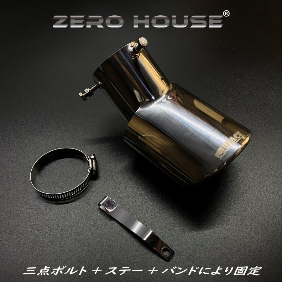 改良版!常時1位商品!!専用設計！マフラーカッター 200系ハイエース/レジアスエース 1/2/3/4/5/6型適合 オールステンレス　マフラー　カッター　 |  | 12