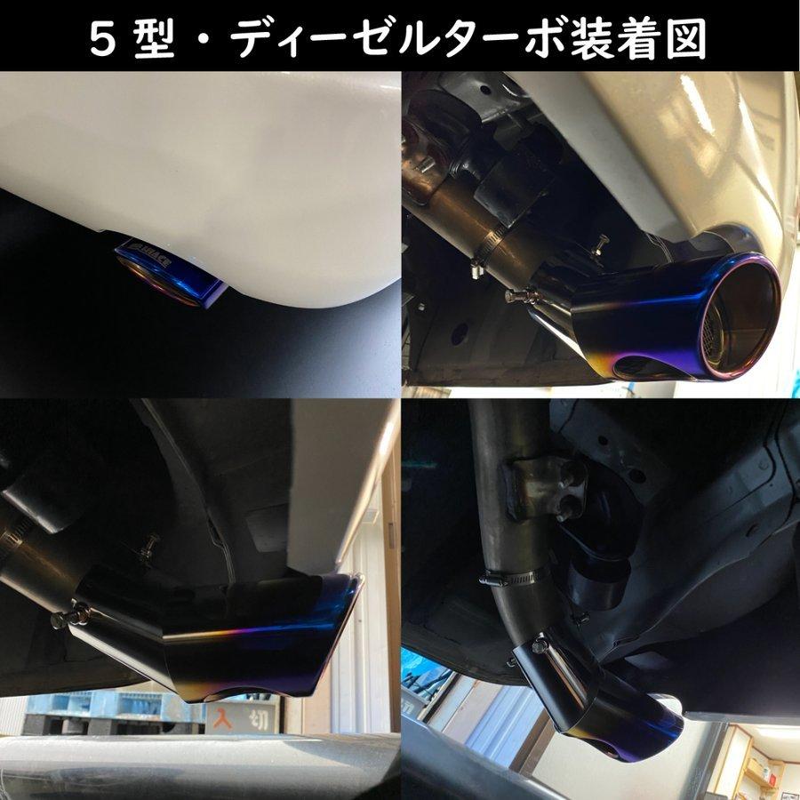 改良版!常時1位商品!!専用設計！マフラーカッター 200系ハイエース/レジアスエース 1/2/3/4/5/6型適合 オールステンレス　マフラー　カッター　 |  | 17