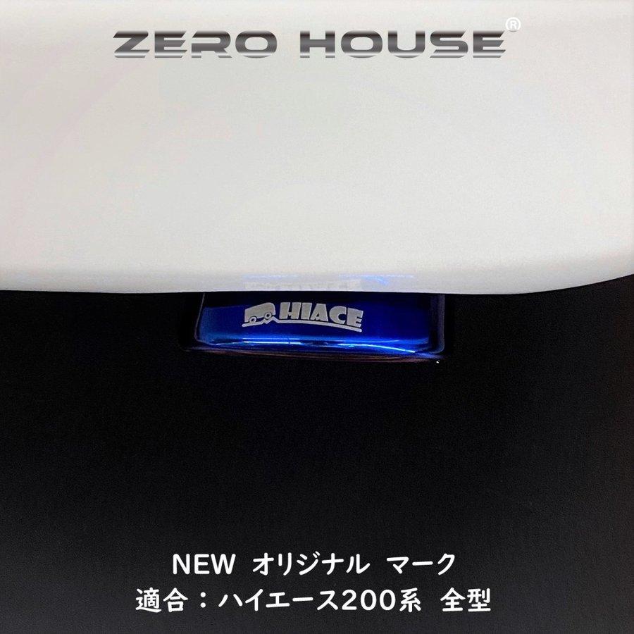 改良版!常時1位商品!!専用設計！マフラーカッター 200系ハイエース/レジアスエース 1/2/3/4/5/6型適合 オールステンレス　マフラー　カッター　 |  | 05