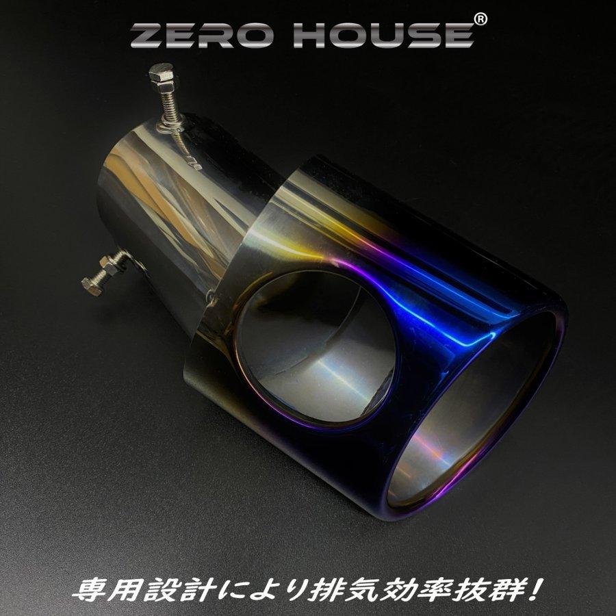 改良版!常時1位商品!!専用設計！マフラーカッター 200系ハイエース/レジアスエース 1/2/3/4/5/6型適合 オールステンレス　マフラー　カッター　 |  | 06