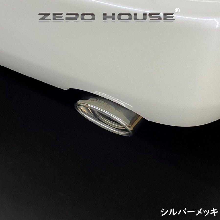 改良版!常時1位商品!!専用設計！マフラーカッター 200系ハイエース/レジアスエース 1/2/3/4/5/6型適合 オールステンレス　マフラー　カッター　 |  | 09