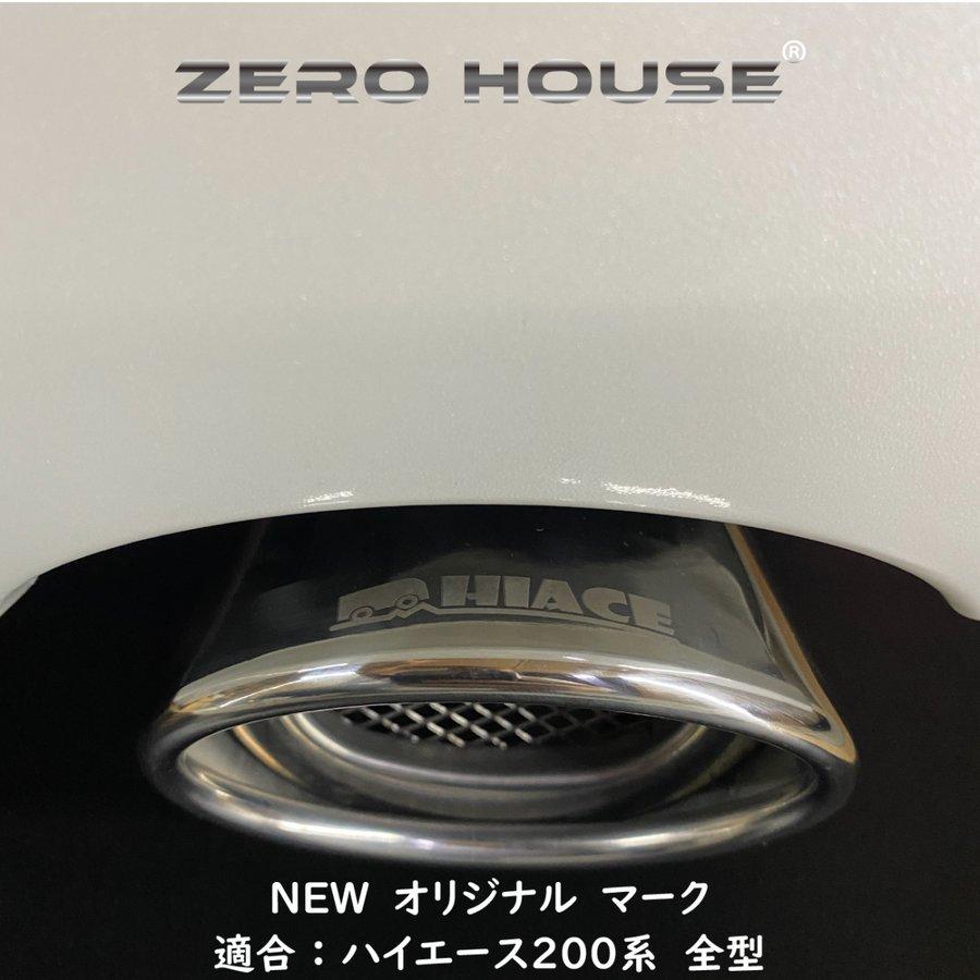 改良版!常時1位商品!!専用設計！マフラーカッター 200系ハイエース/レジアスエース 1/2/3/4/5/6型適合 オールステンレス　マフラー　カッター　 |  | 02