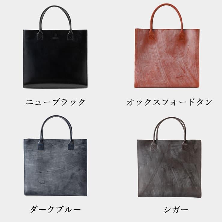 正規品 グレンロイヤル GLENROYAL トートバッグ メンズ レディース BRIDLE LEATHER BIG TOTE BAG 軽量 通勤 通学 仕事 旅行 ブランド 実用的｜multiverse-irl｜02