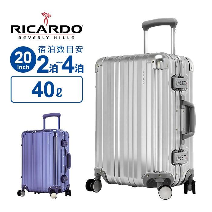 【激レア】ヒステリックグラマー コラボ スーツケース 楽天市場】HYSTERIC GLAMOUR RICARDO*HYSTERIC GLAMOUR/AILERON