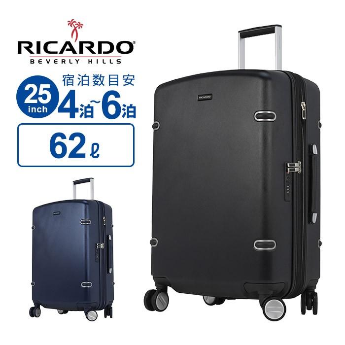 正規品 リカルド RICARDO スーツケース キャリーバッグ Arris 25-inch Spinner Suitcase アリス 25インチ スピナー 最大93%オフ! 正規品 リカルド RICARDO スーツケース キャリーバッグ Arris 25-inch Spinner Suitcase アリス 25インチ スピナー 最大93%オフ!