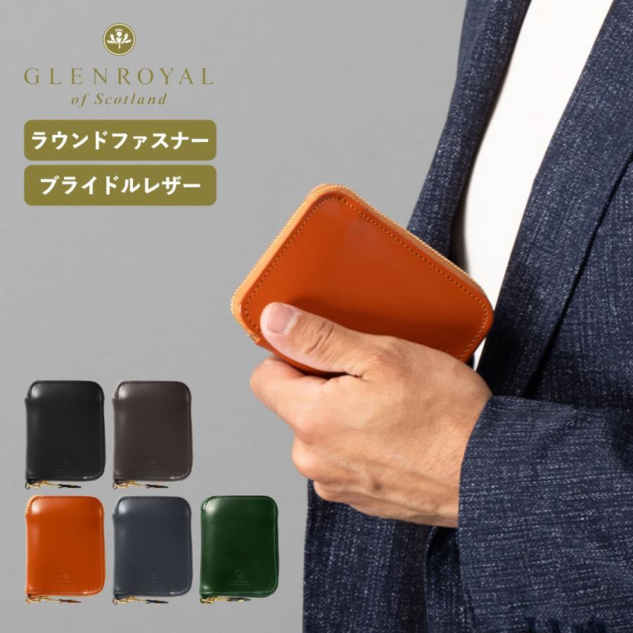 GLENROYAL（グレンロイヤル） 正規品 財布 二つ折り 本革 ミニ財布