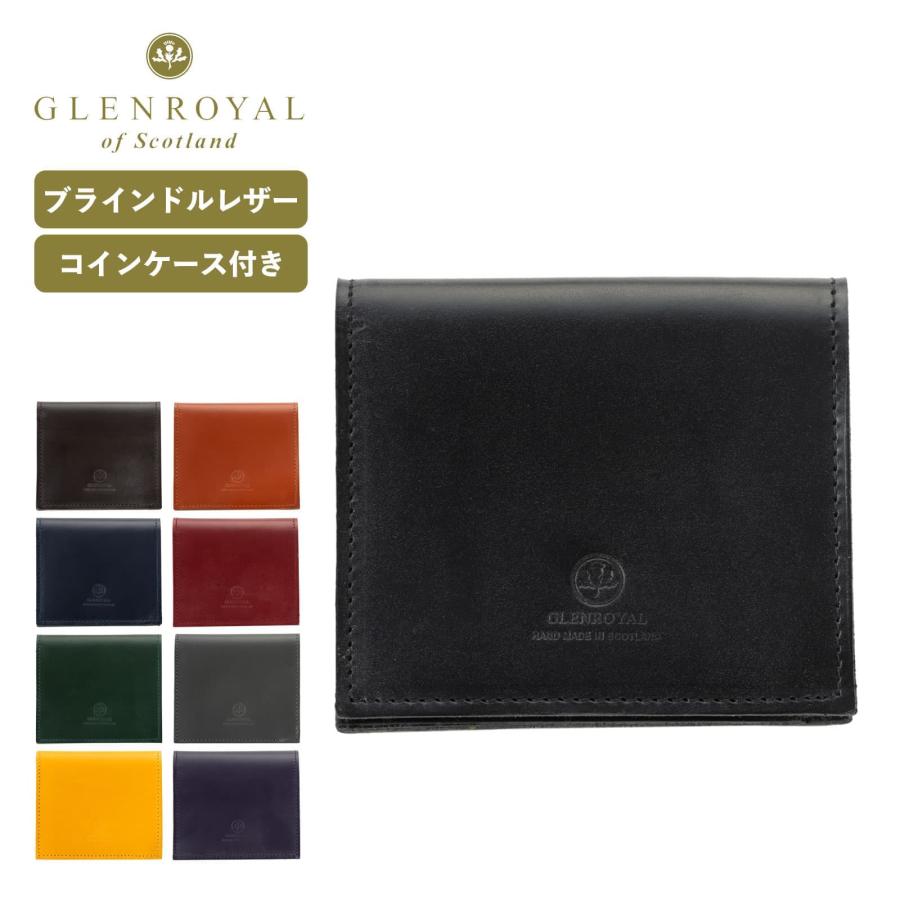 正規品 グレンロイヤル 財布 ミニ財布 二つ折り コインケース 小銭入れ ミニ ウォレット メンズ レディース 牛革 ブランド プレゼント 一粒万倍日 おしゃれ
