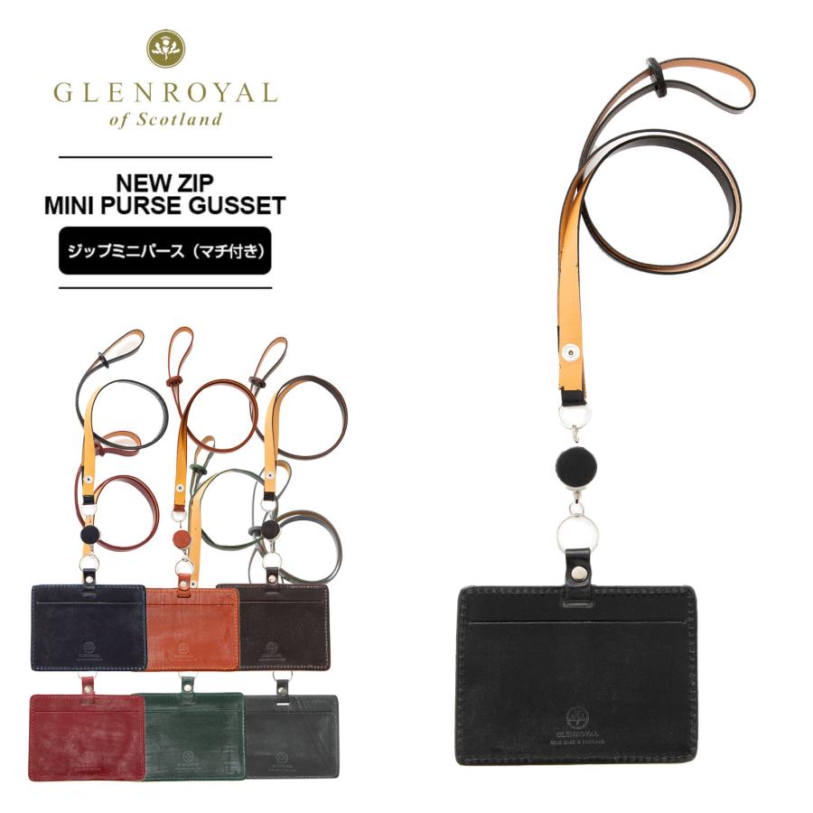 GLENROYAL 正規品 グレンロイヤル カードホルダー パスケース GLENROYAL 正規品 グレンロイヤル カードホルダー パスケース