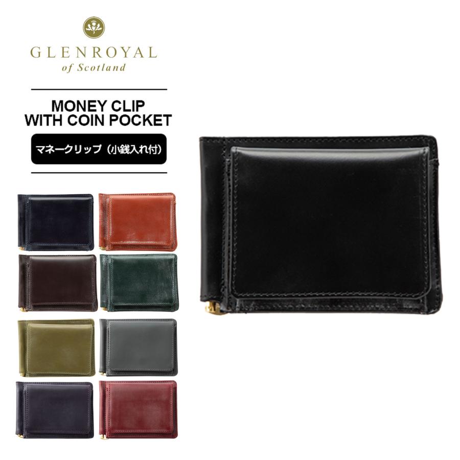 GLENROYAL グレンロイヤル 財布 メンズ レディース GLENROYAL グレンロイヤル 財布 メンズ レディース