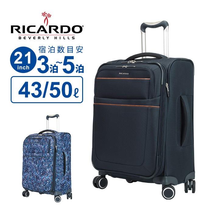 50 Off 30 オフセール 正規品 リカルド Ricardo スーツケース キャリーバッグ Sausalito 21 Inch Spinner Suitcase サウサリート 21インチ スピナー スーツケース 工場直送 Kuljic Com