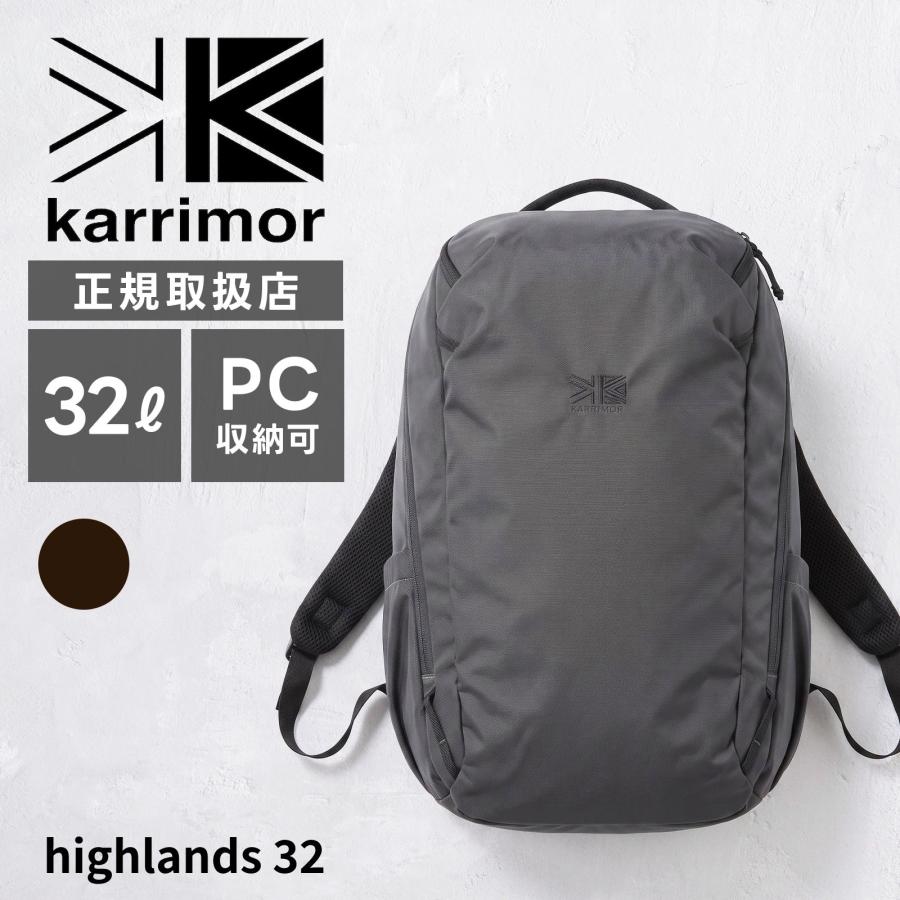 Karrimor カリマー バッグ カジュアルバッグ バックパック リュック
