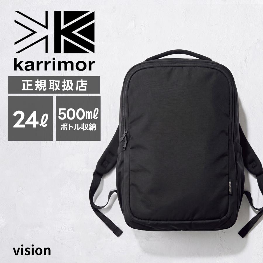 ビジョン 24L 6