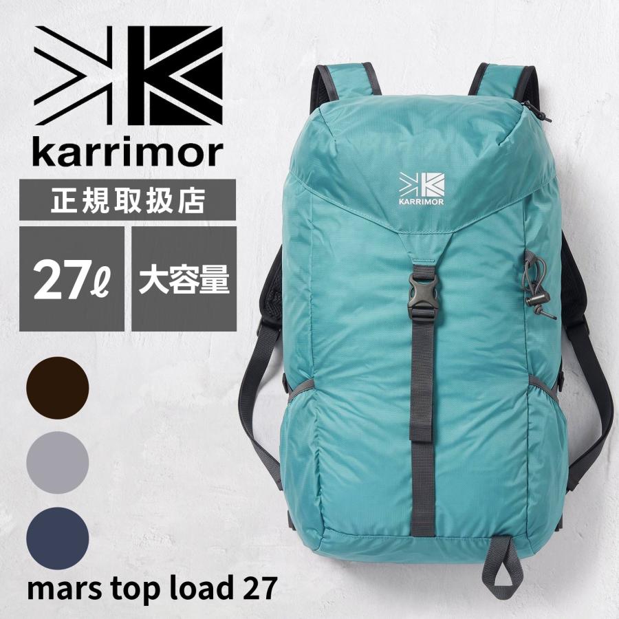mars top load 27 リュック 5
