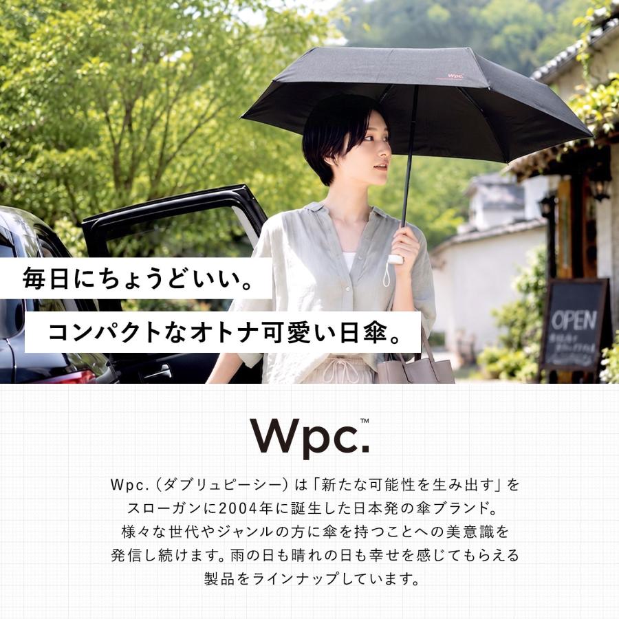 【Sin様】【新品】Wpc. 折りたたみ傘 完全遮光100% 晴雨兼用 Wpc. 正規品 日傘 折りたたみ 完全遮光 100％ UVカット 晴雨兼用