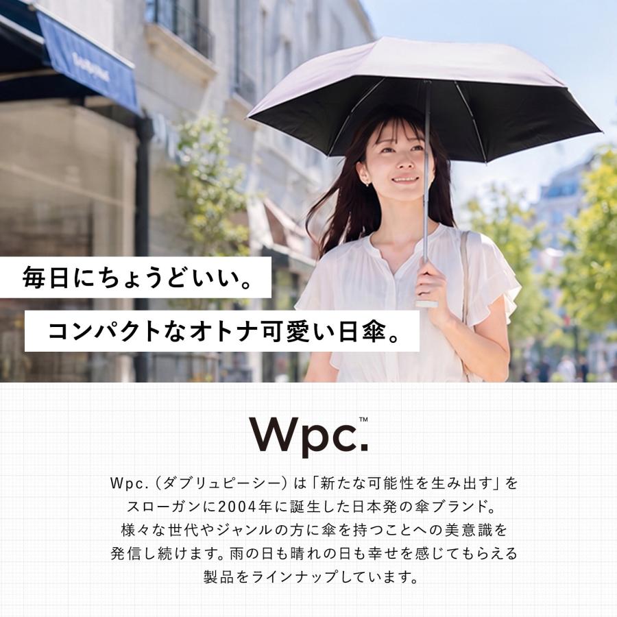 Wpc. 正規品 日傘 折りたたみ 完全遮光 100％ UVカット 晴雨兼用