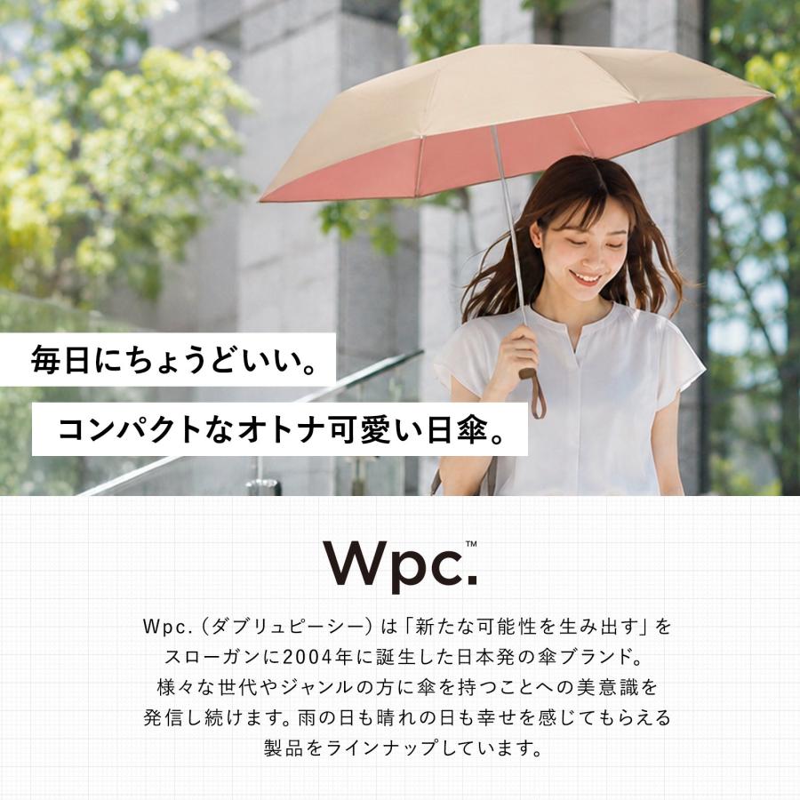 Wpc. 正規品 日傘 折りたたみ 完全遮光 100％ UVカット 晴雨兼用