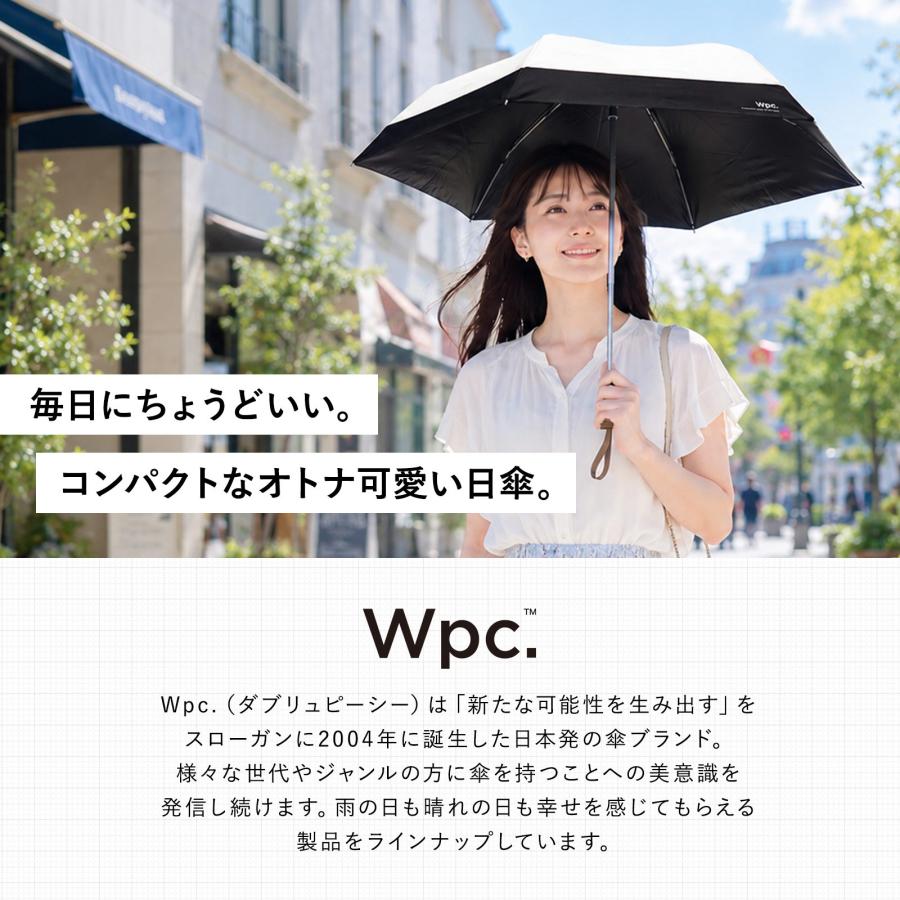 Wpc. 正規品 日傘 折りたたみ 完全遮光 100％ UVカット 晴雨兼用