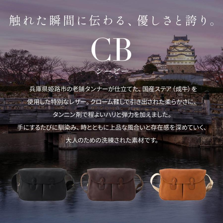 正規品 SLOW スロウ バッグ ショルダーバッグ CB HUNTING SHOULDER BAG メンズ レディース A4 レザー 本革 牛革 通勤 通学 仕事 旅行 実用的 軽量 大容量 大きめの画像