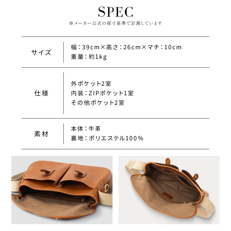 美品 SLOW スロウ ハンドアンドラフ ショルダーバッグ 本革 キャメル Shrink - Hunting Shoulder Bag -｜SLOW – スロウ 公式ECサイト | 革製