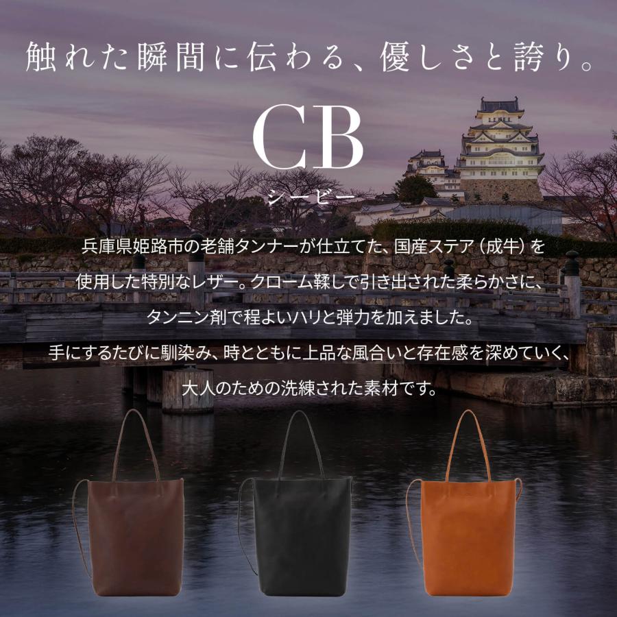 K*a様 定価55000円スロウ　黒 レザー バッグ 大きめ SLOW トートバッグ メンズ レディース : ZOZOTOWN Yahoo!店 - 通販