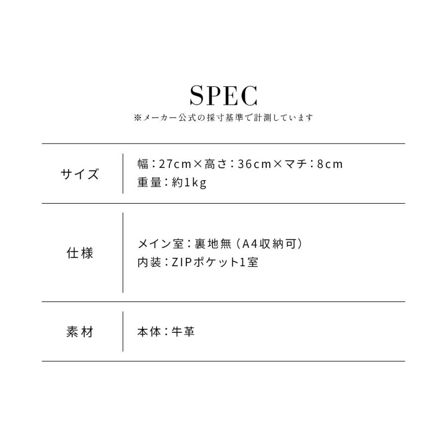 正規品 SLOW スロウ バッグ トートバッグ CB UTILITY TOTE BAG M メンズ レディース A4 レザー 本革 牛革 通勤 通学 仕事 旅行 実用的 軽量 大容量 カジュアルの画像