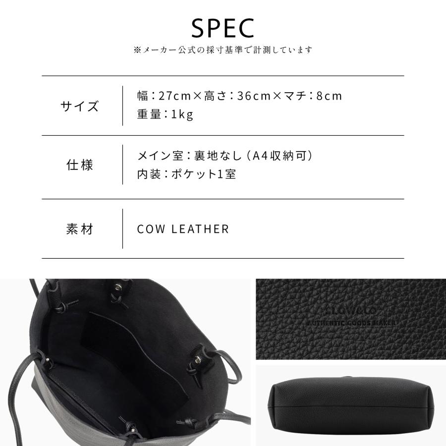 黒 レザー トートバッグ SLOW(ブランド) SLOW トートバッグ スロウ /shrink-utility tote bag-M シュリンク