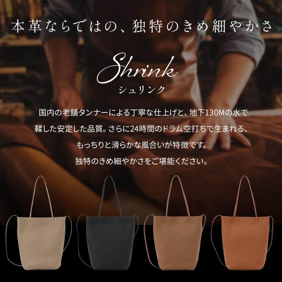 SLOW（スロウ） 正規品 バッグ トートバッグ SHRINK UTILITY Sサイズ