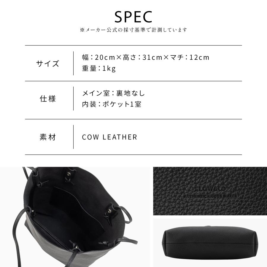 SLOW（スロウ） 正規品 バッグ トートバッグ SHRINK UTILITY Sサイズ