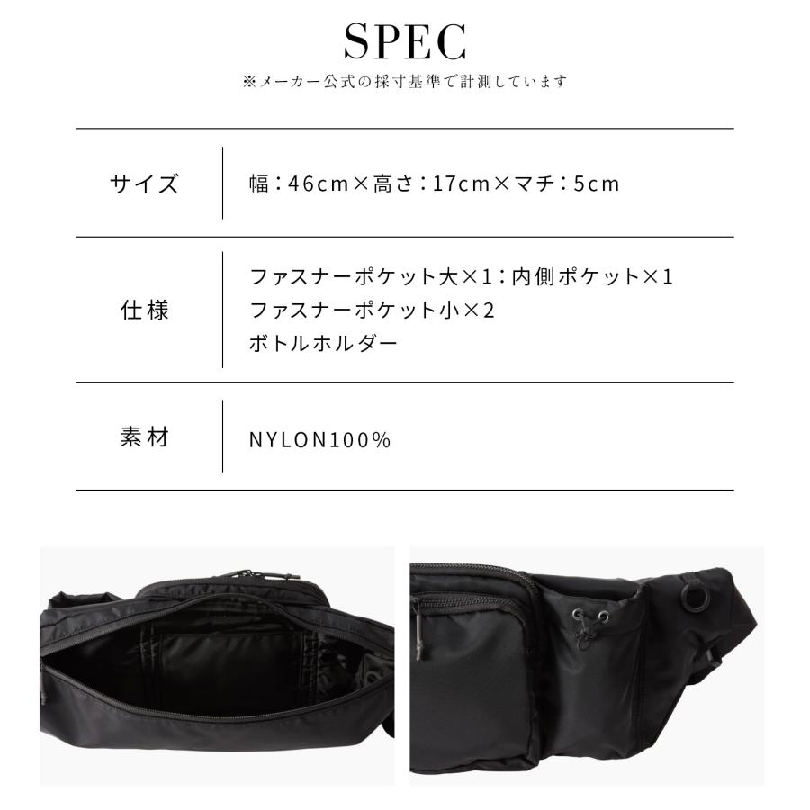 SLOW　スロウ COLLECTORS　ボディバッグ SLOW（スロウ） 正規品 バッグ ショルダーバッグ ボディバッグ NYLON
