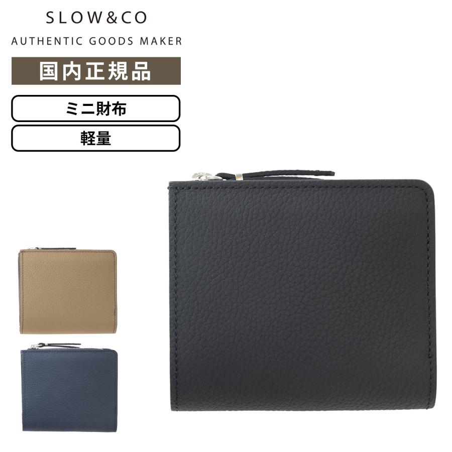 SLOW スロウ 財布 二つ折り ミニ財布 BOUBLE-WING WALLET ブーブル