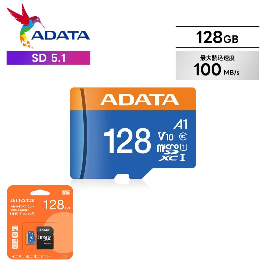 A-DATA ADATA エイデータ microSD UHS-I CLASS10 クラス10 V10 128GB