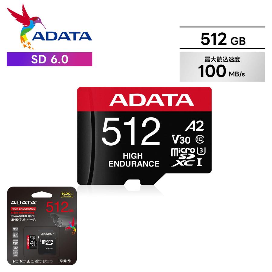 A-DATA ADATA エイデータ microSD UHS-I CLASS10 クラス10 V30 A2