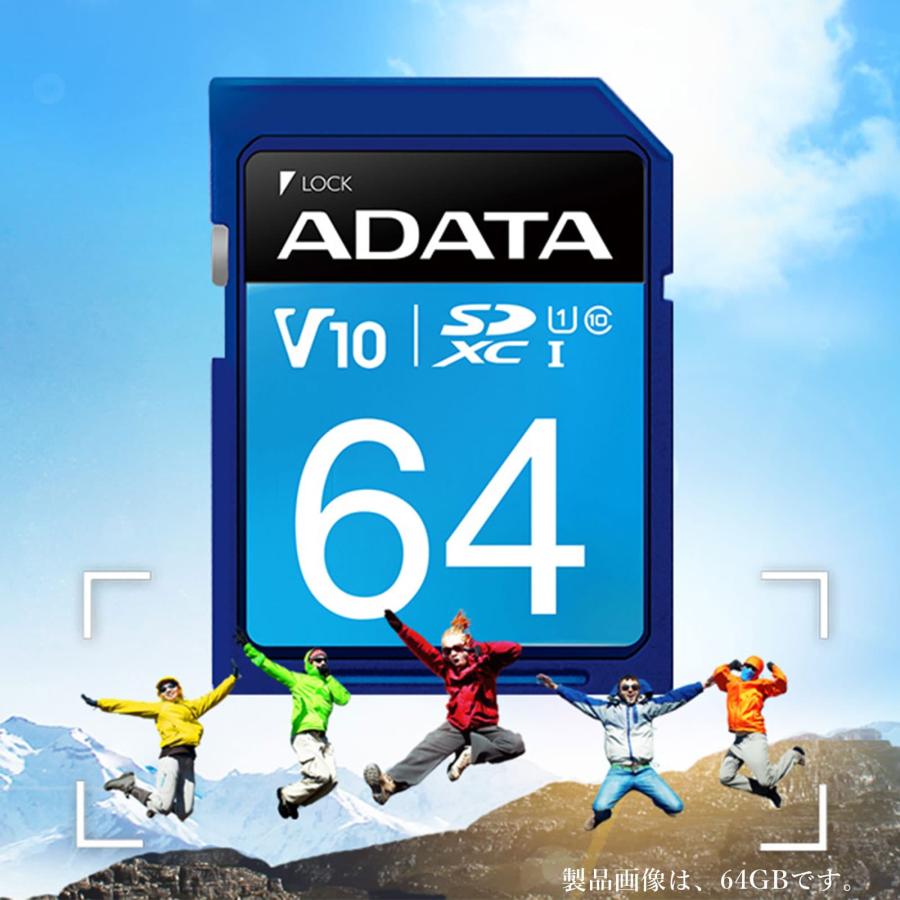 A-DATA ADATA エイデータ SDカード UHS-I CLASS10 クラス10 V10 32GB