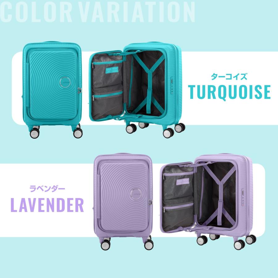 AMERICAN TOURISTER 正規品 アメリカンツーリスター スーツ AMERICAN TOURISTER 正規品 アメリカンツーリスター スーツ