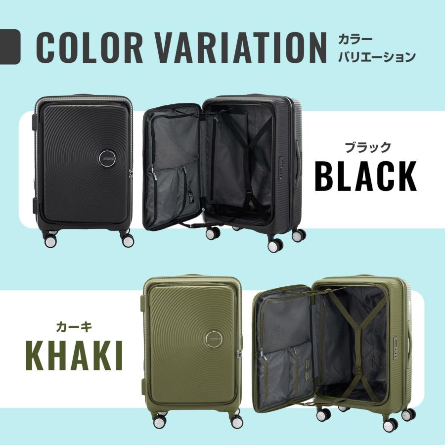 AMERICAN TOURISTER 正規品 アメリカンツーリスター スーツ AMERICAN TOURISTER 正規品 アメリカンツーリスター スーツ