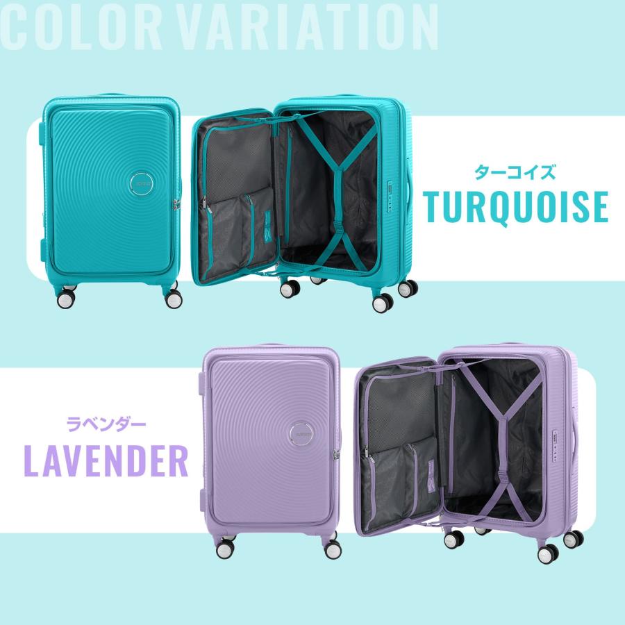 AMERICAN TOURISTER 正規品 アメリカンツーリスター スーツ AMERICAN TOURISTER 正規品 アメリカンツーリスター スーツ