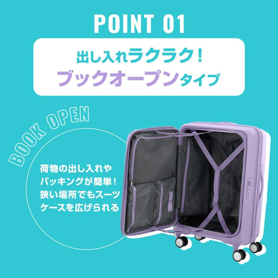 AMERICAN TOURISTER 正規品 アメリカンツーリスター スーツ AMERICAN TOURISTER 正規品 アメリカンツーリスター スーツ