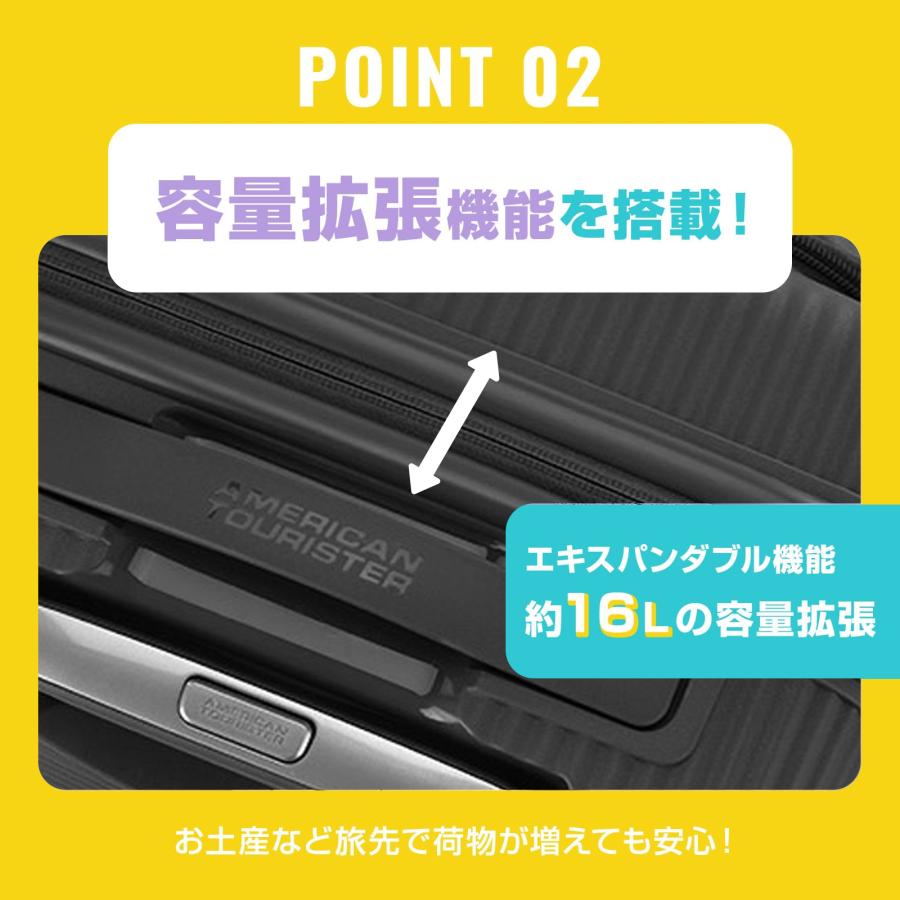 AMERICAN TOURISTER（アメリカンツーリスター） 正規品 スーツケース M