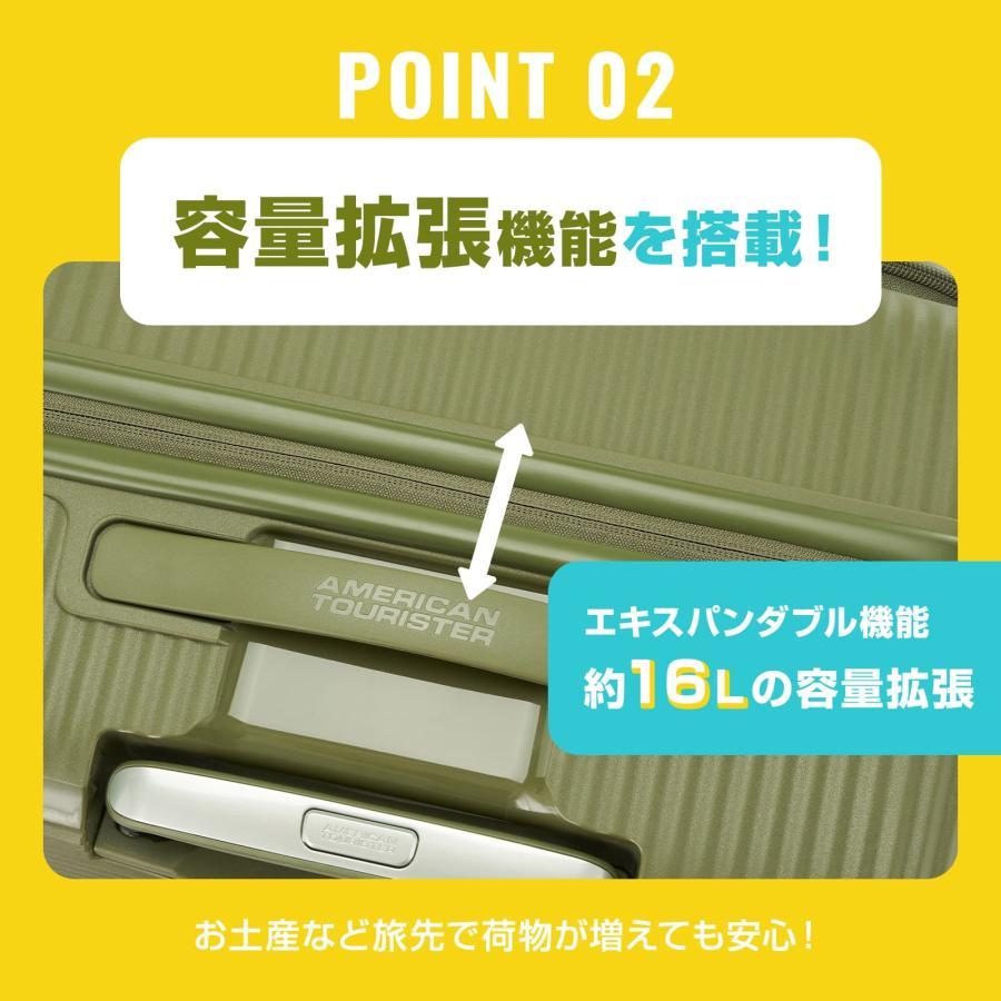 AMERICAN TOURISTER（アメリカンツーリスター） 正規品 スーツケース L
