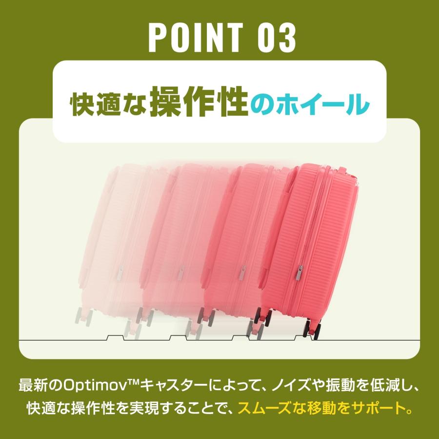 正規品 アメリカンツーリスター スーツケース Lサイズ キャリーバッグ キュリオ ブックオープン CURIO メンズ レディース ハード 1週間 軽量 容量拡張 ブランド AO8 キュリオ CURIO