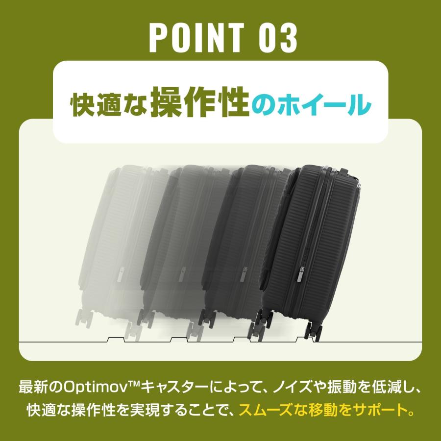 AMERICAN TOURISTER（アメリカンツーリスター） 正規品 スーツケース L