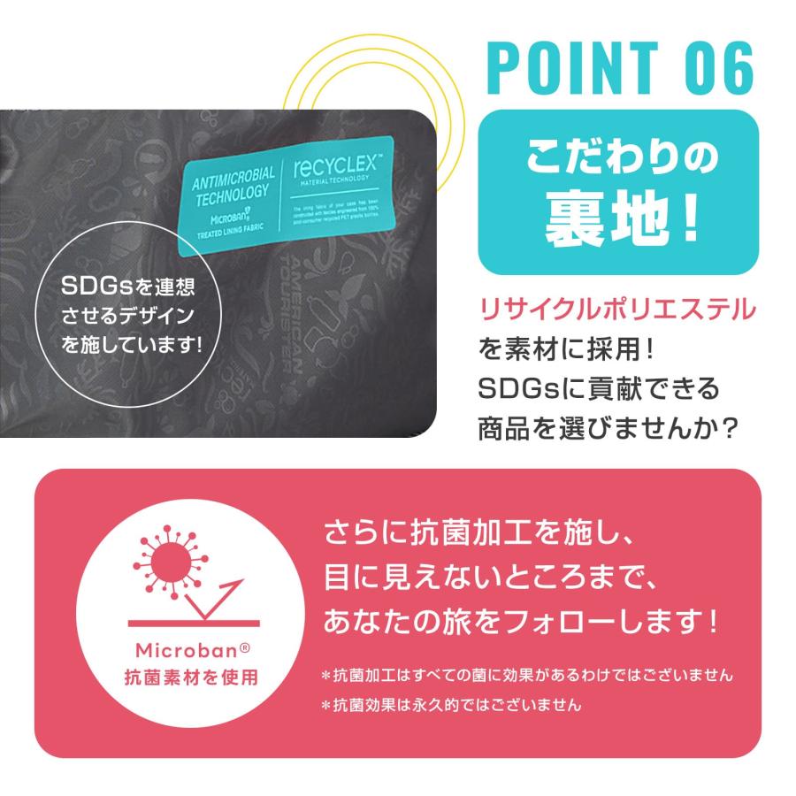 正規品 アメリカンツーリスター スーツケース Lサイズ キャリーバッグ キュリオ ブックオープン CURIO メンズ レディース ハード 1週間 軽量 容量拡張 ブランド AO8 キュリオ CURIO