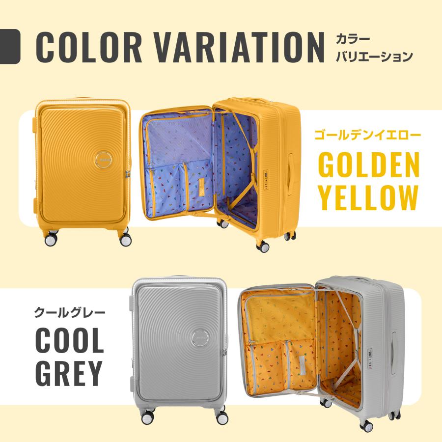 AMERICAN TOURISTER 正規品 American Tourister アメリカン AMERICAN TOURISTER 正規品 American Tourister アメリカン