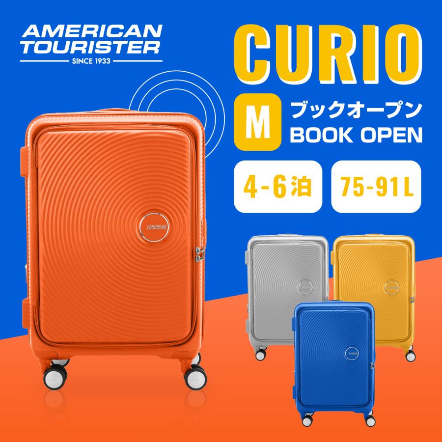 AMERICAN TOURISTER 正規品 American Tourister アメリカン AMERICAN TOURISTER 正規品 American Tourister アメリカン