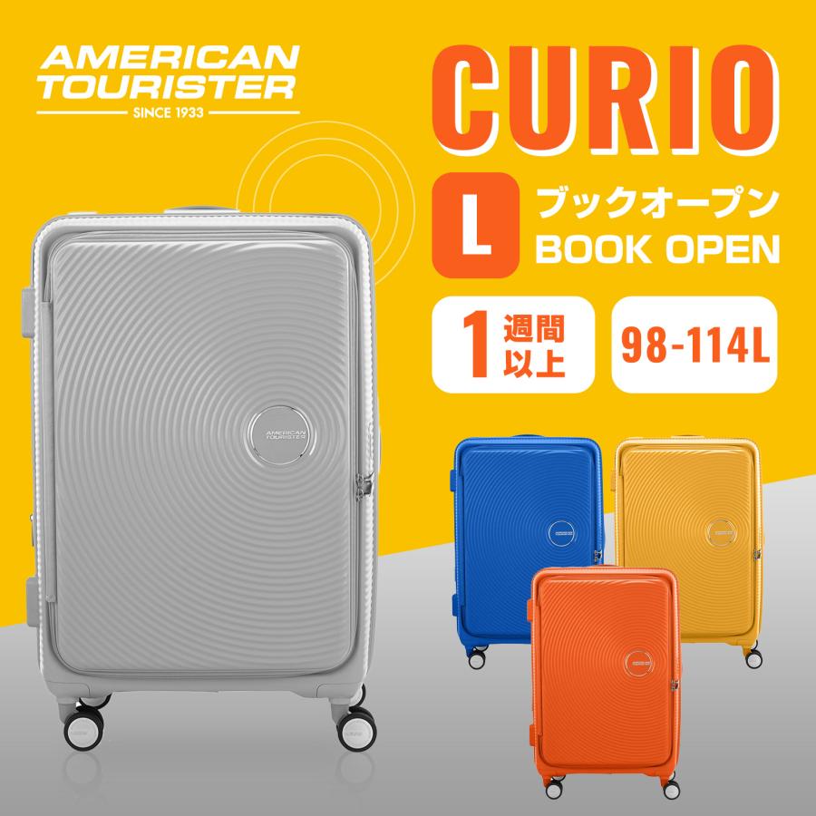AMERICAN TOURISTER 正規品 American Tourister アメリカン AMERICAN TOURISTER 正規品 American Tourister アメリカン