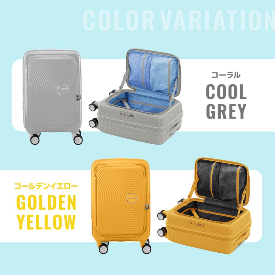 [アメリカンツーリスター] キャリーケース120L 【未使用品】 アメリカンツーリスター キャリーケース ハードタイプ 120L LL