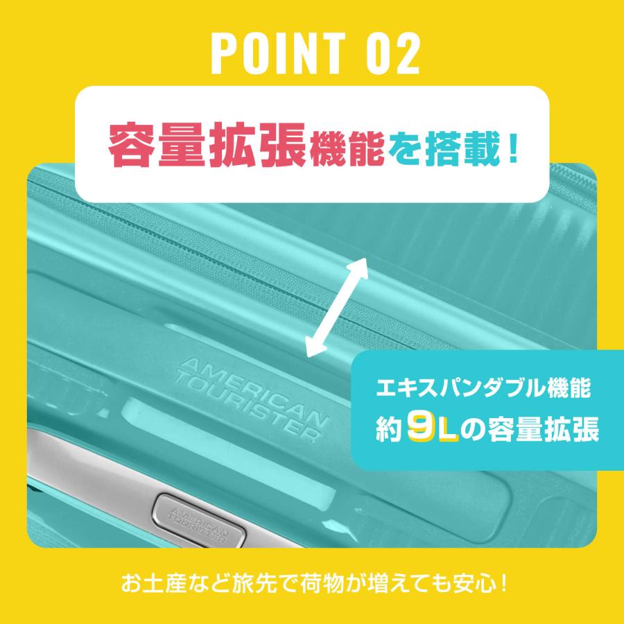 正規品 アメリカンツーリスター スーツケース 機内持ち込み Sサイズ キャリーバッグ キャリーケース CURIO キュリ 容量拡張 メンズ レディース 1〜3泊 33L 42Lの画像