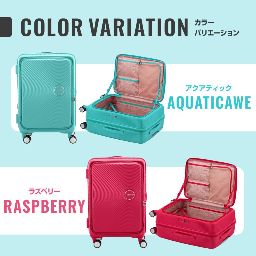 AMERICAN TOURISTER（アメリカンツーリスター） 【セール特価！】正規
