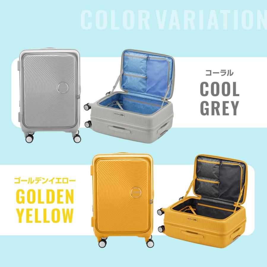 アメリカンツーリスターキャリーケース Amazon | [アメリカンツーリスター] スーツケース キャリー