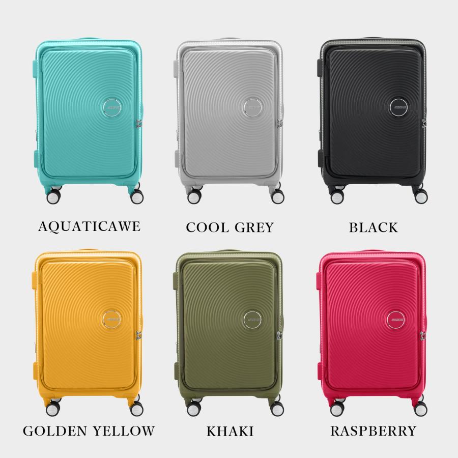 アメリカンツーリスター　キャリーケース　ターコイズブルー　71L Samsonite 『並行輸入品』スーツケース Mサイズ 71-81L